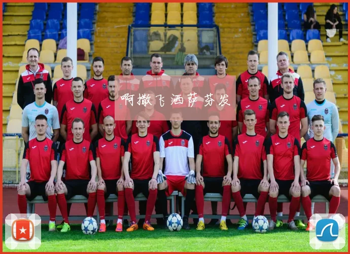 本赛季英超参与进球榜：哈兰德29球居首，B费21球次席